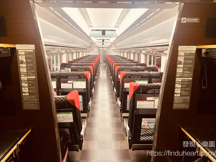 【2026東京交通】成田機場進市區 N'EX成田特快來回優惠票價、購買教學總整理 【2026東京交通】成田機場進市區 N'EX成田特快來回優惠票價、購買教學總整理