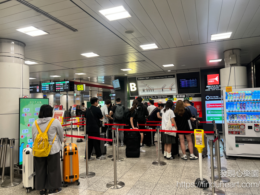 【2026東京交通】成田機場進市區 N'EX成田特快來回優惠票價、購買教學總整理 【2026東京交通】成田機場進市區 N'EX成田特快來回優惠票價、購買教學總整理