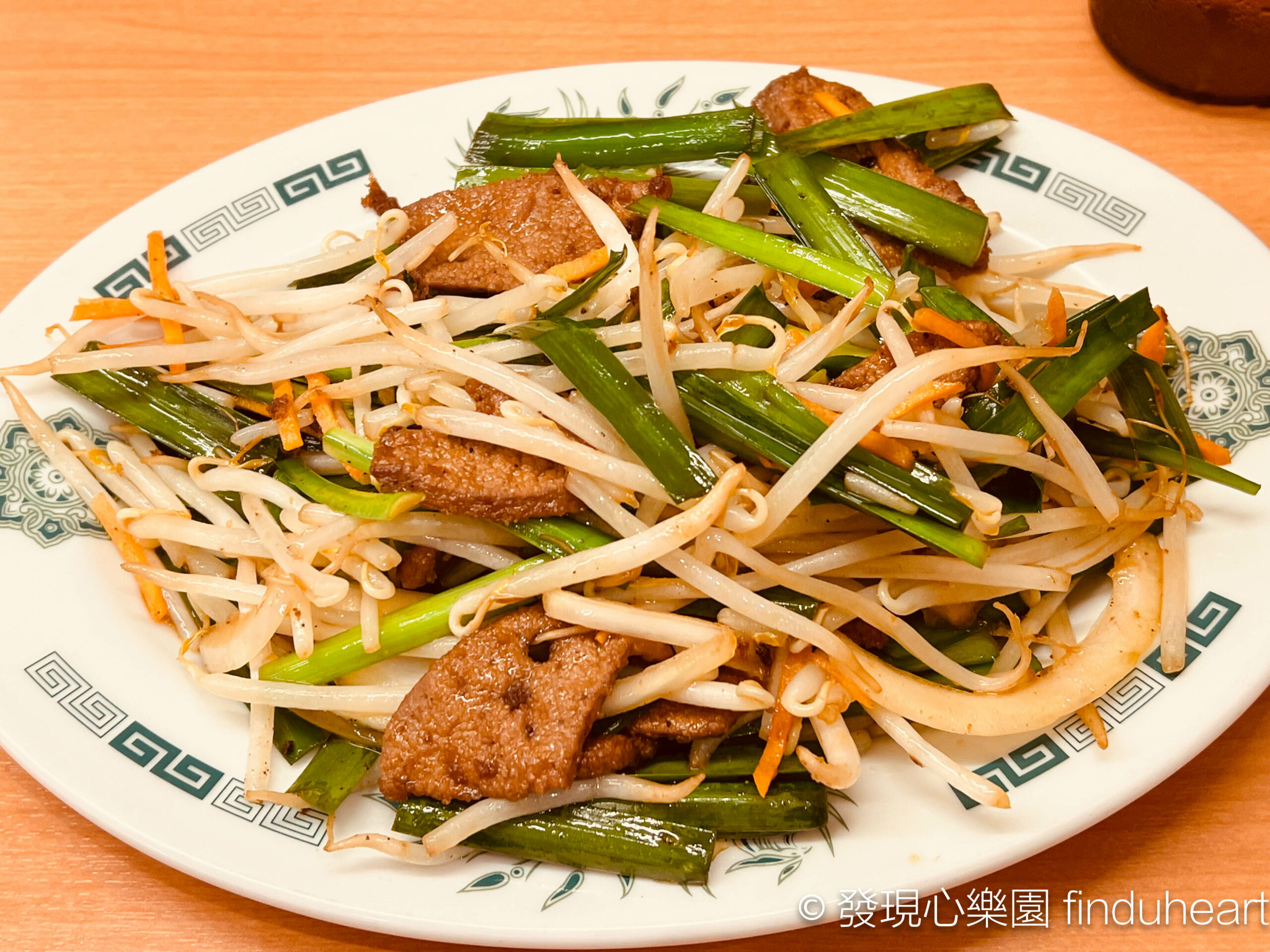 日本有炒青菜的餐廳：熱烈中華食堂日高屋，份量多價錢便宜，還有跟豬肝也值得一試（Hiday Hidaka Corp）