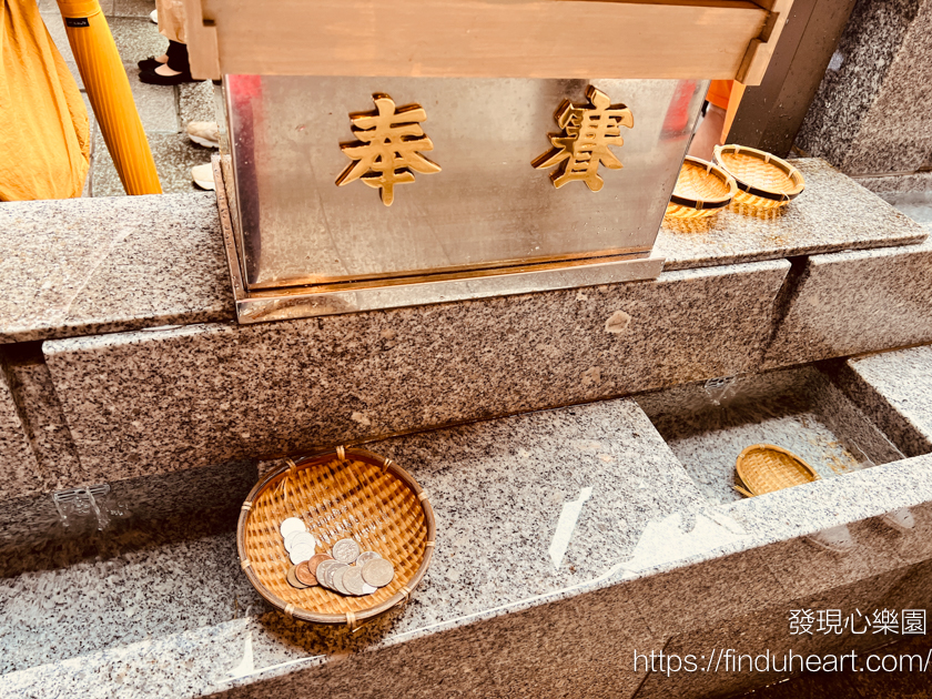 東京洗錢開運招財神社：小網神社強運厄除超靈驗神社（Koami Shrine）