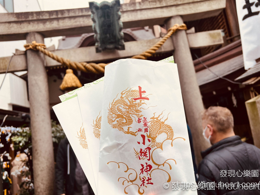 東京洗錢開運招財神社：小網神社強運厄除超靈驗神社（Koami Shrine）
