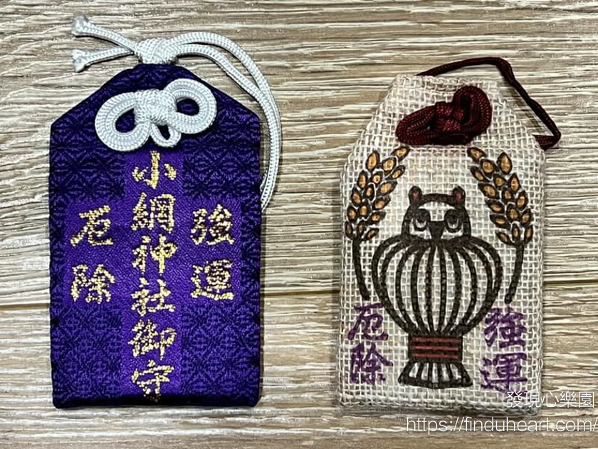 東京洗錢開運招財神社：小網神社強運厄除超靈驗神社（Koami Shrine）