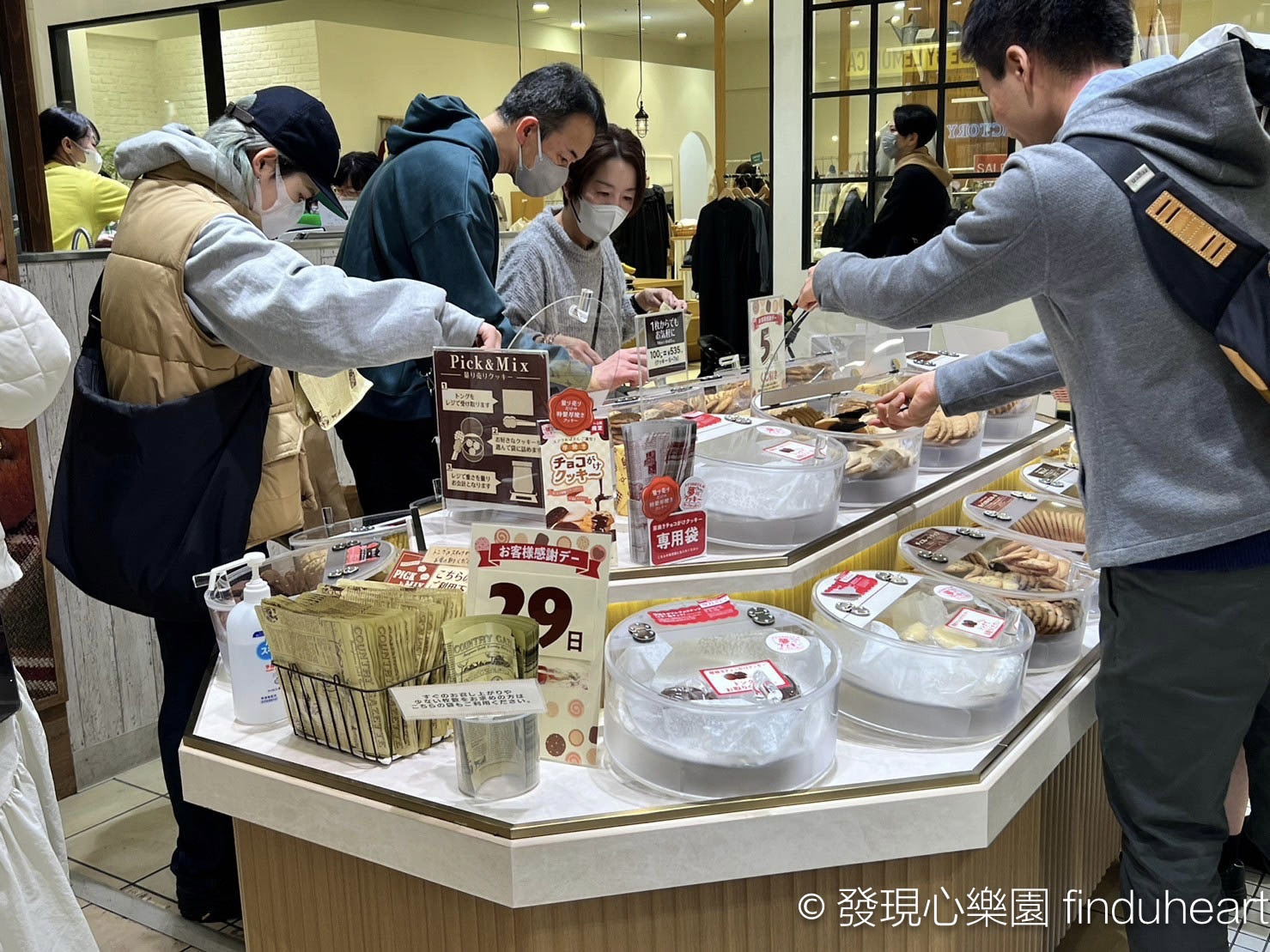 日本Aunt Stella詩特莉手工餅乾吃到飽&裝到滿活動心得