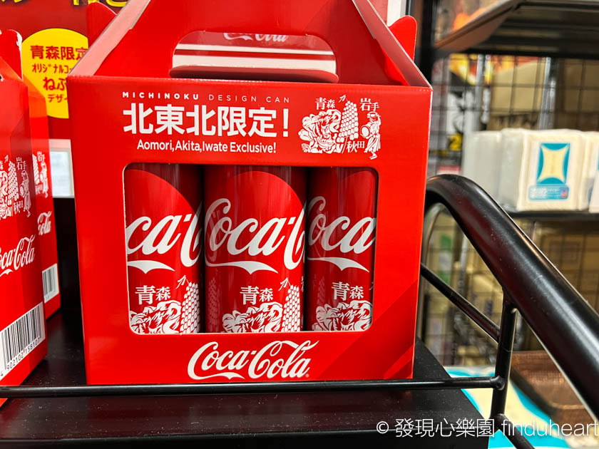 日本可口可樂地區限定城市曲線瓶，遇到千萬別錯過(コカ･コーラ CocaColaJapan)