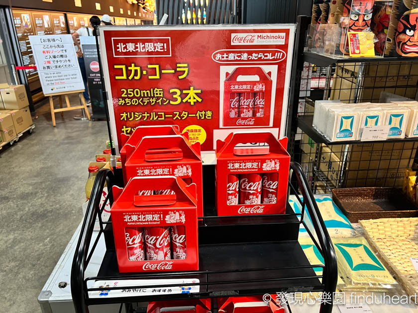 日本可口可樂地區限定城市曲線瓶，遇到千萬別錯過(コカ･コーラ CocaColaJapan)