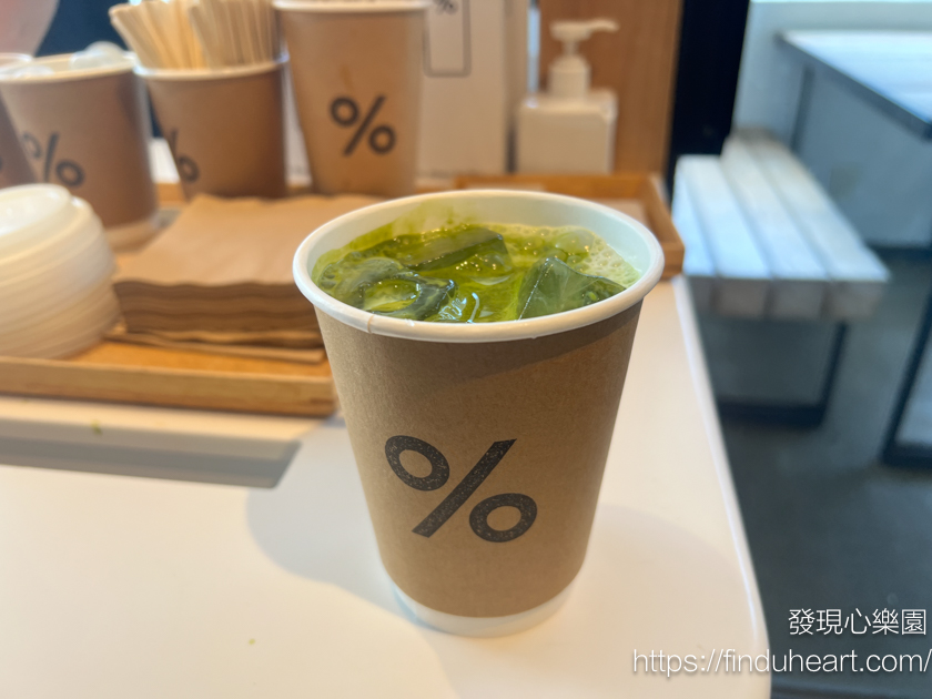 京都嵐山最美最受歡迎的 % Arabica 咖啡(Percentage Arabica)