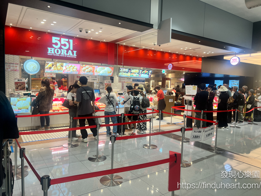 551 HORAI 蓬萊包子，大阪關西代表食物，木村拓哉推薦必買大阪伴手禮
