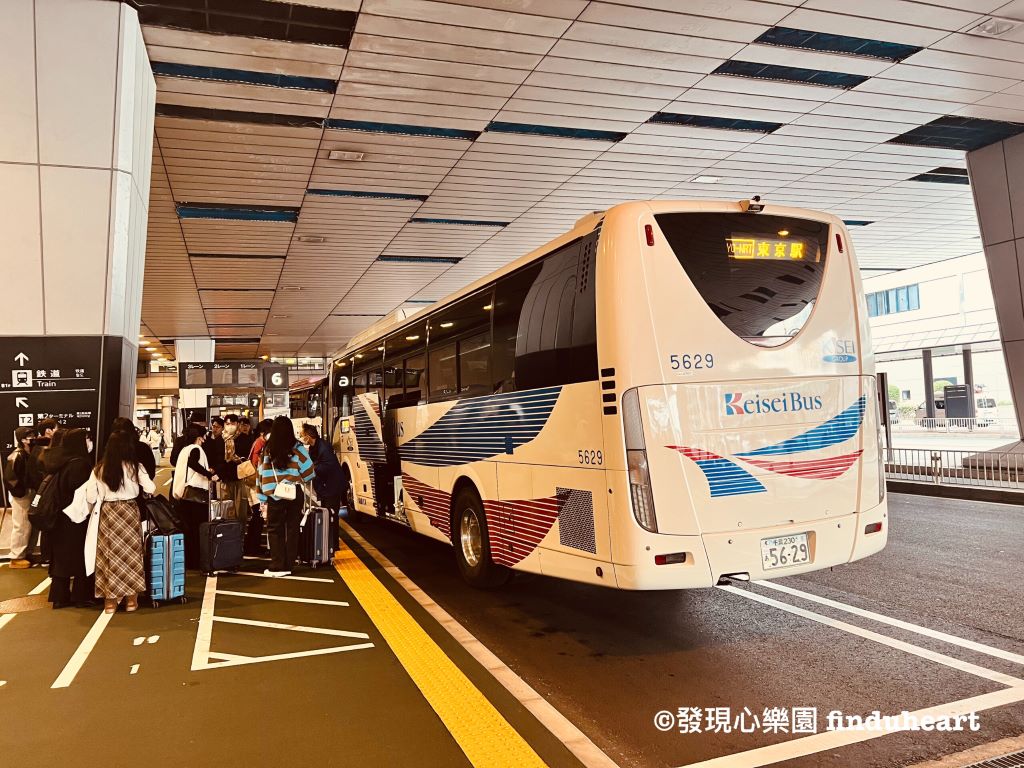 2025成田機場巴士 TYO-NRT，單程1500日幣往返東京/銀座，搭乘地點/價錢