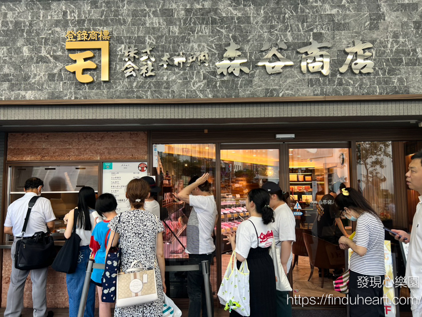 神戶美食-森谷商店元町本店：一天熱賣3000個的可樂餅老店-Moriya Shouten Motomachi Honten