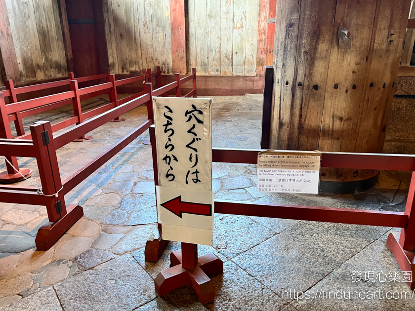 奈良東大寺：世界最大木造建築與神鹿共舞的日本之旅