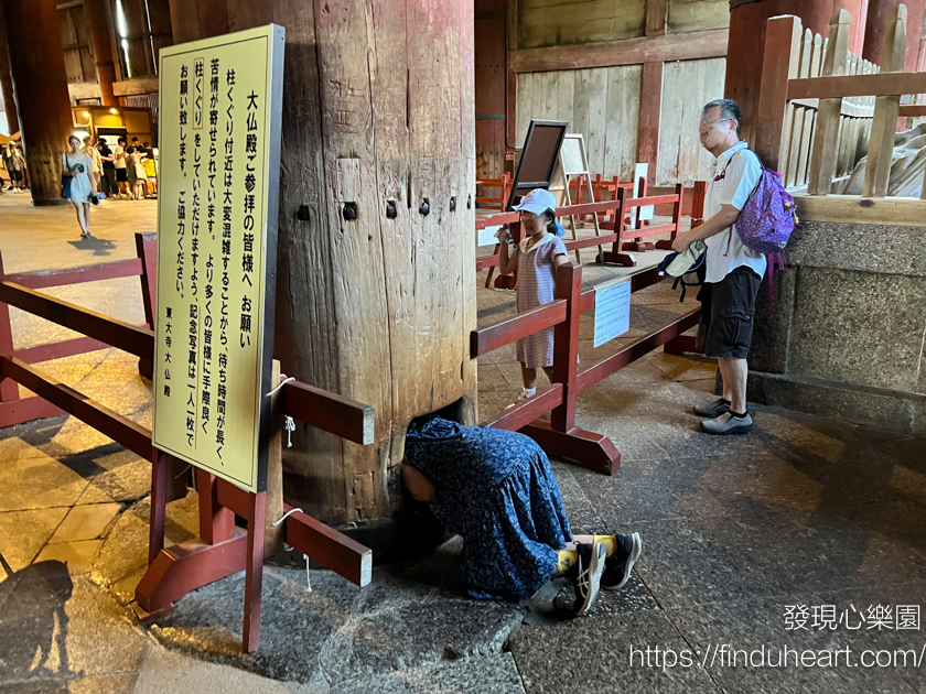 奈良東大寺：世界最大木造建築與神鹿共舞的日本之旅