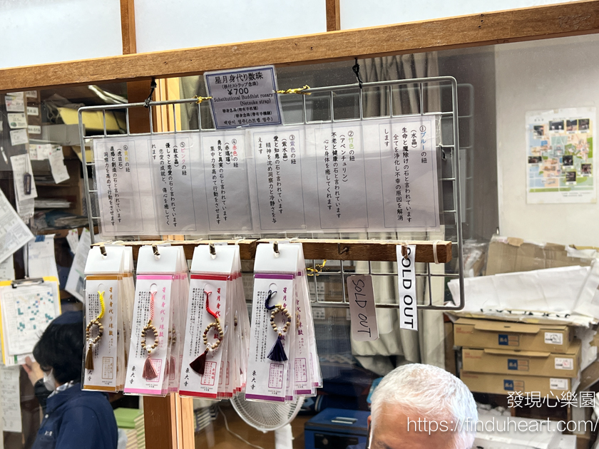 奈良東大寺：世界最大木造建築與神鹿共舞的日本之旅