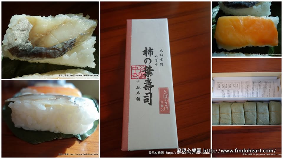 日本奈良必吃！中谷本鋪柿葉壽司：，品味千年文化與在地鮮味