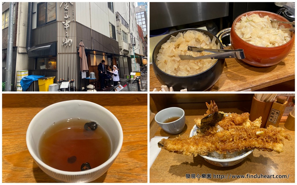 金子半之助日本橋本店，超豪華天丼名不虛傳