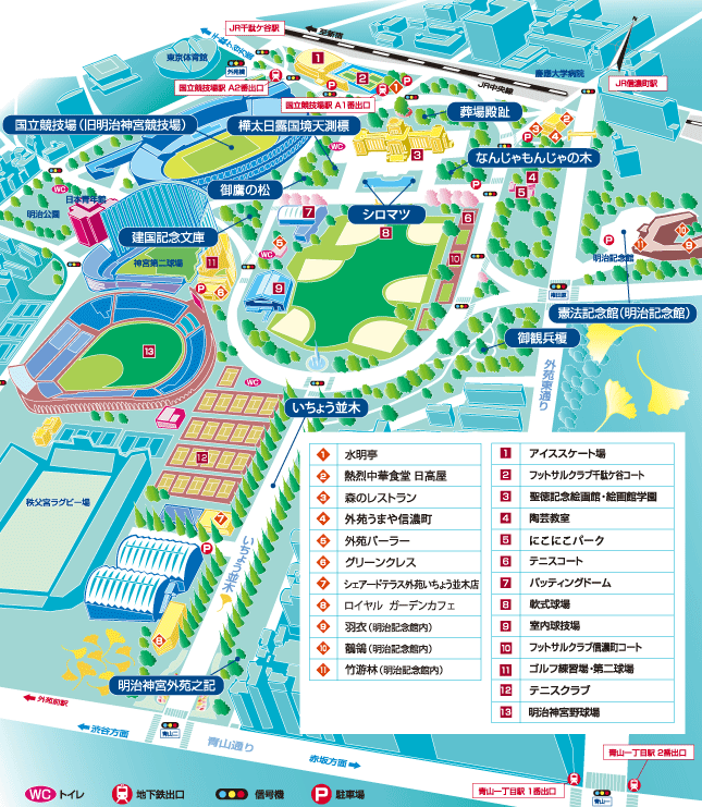 東京銀杏大道--明治神宮外苑銀杏林並木道&交通方式(銀杏時間預計11月中至12月) 東京銀杏大道--明治神宮外苑銀杏林並木道&交通方式(銀杏時間預計11月中至12月)