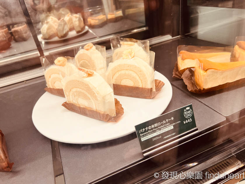 日本星巴克珍食時光(SAVE FOOD)：蛋糕/甜點/麵包/通通八折，划算又環保