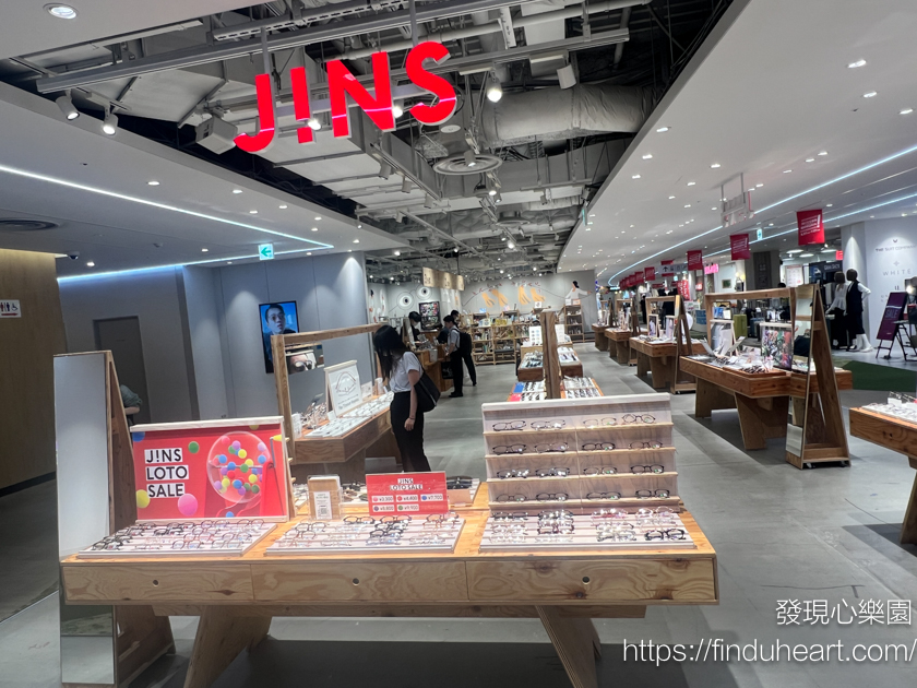 日本配眼鏡30分鐘快速取件，舒適平價相當方便(JiNS)