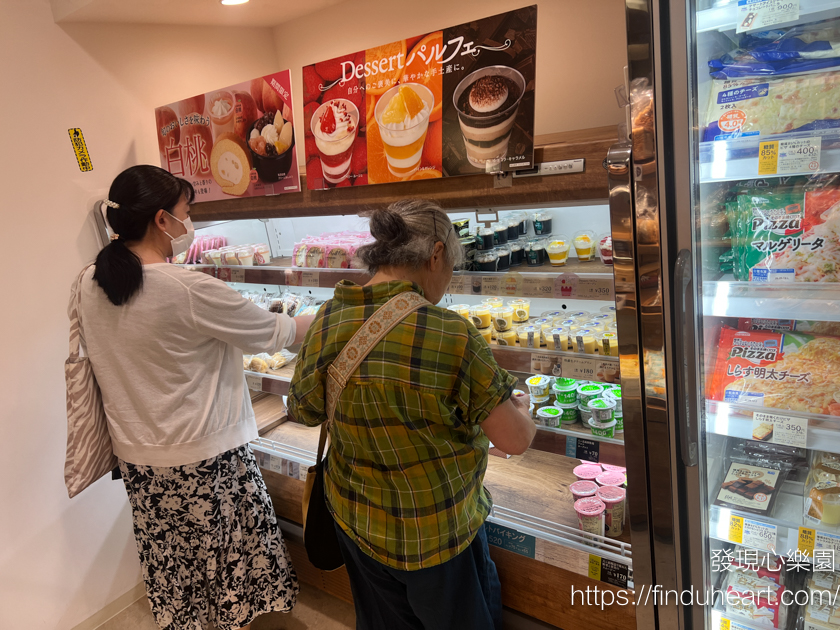 Chateraise日本平價甜點店，高CP值日式甜點