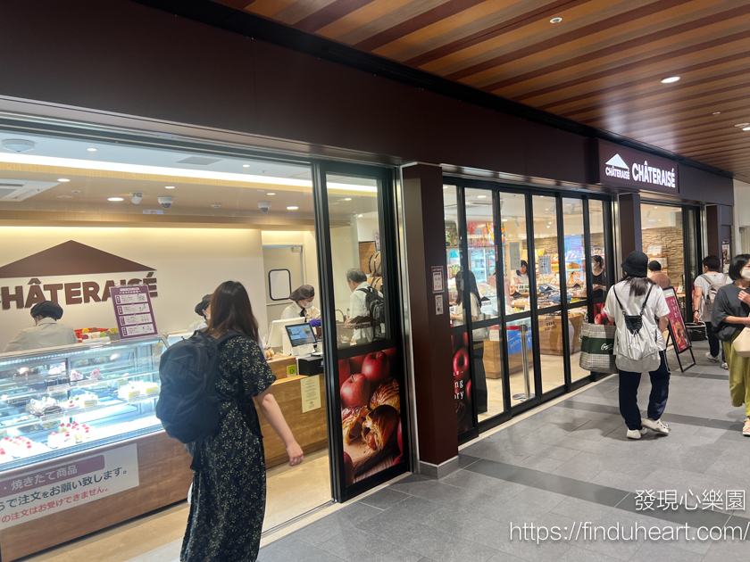 Chateraise日本平價甜點店，高CP值日式甜點