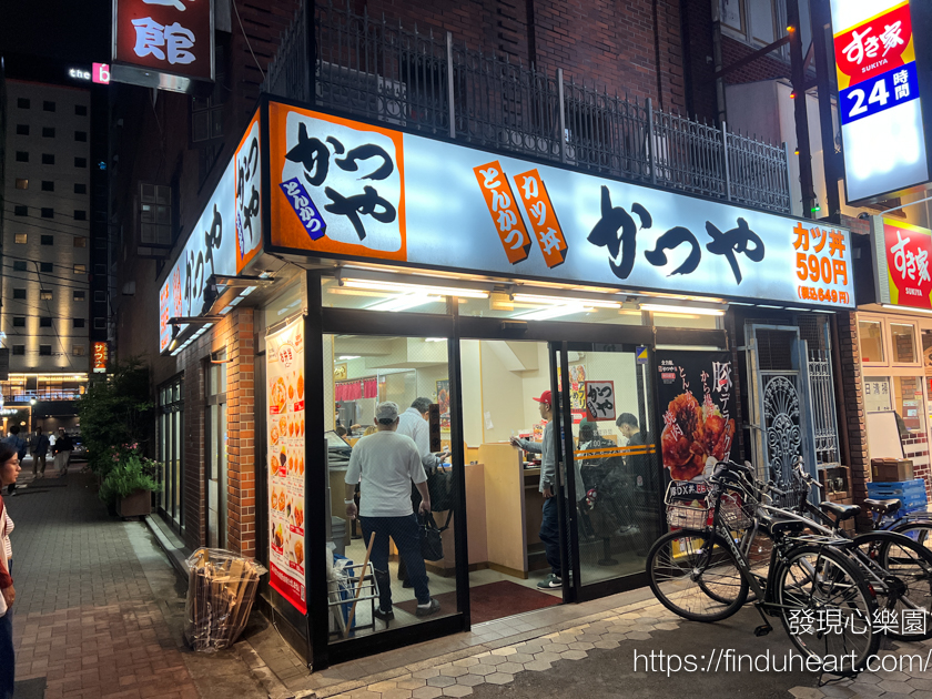 日本最大連鎖豬排店：かつや 吉豚屋 (Katsuya)