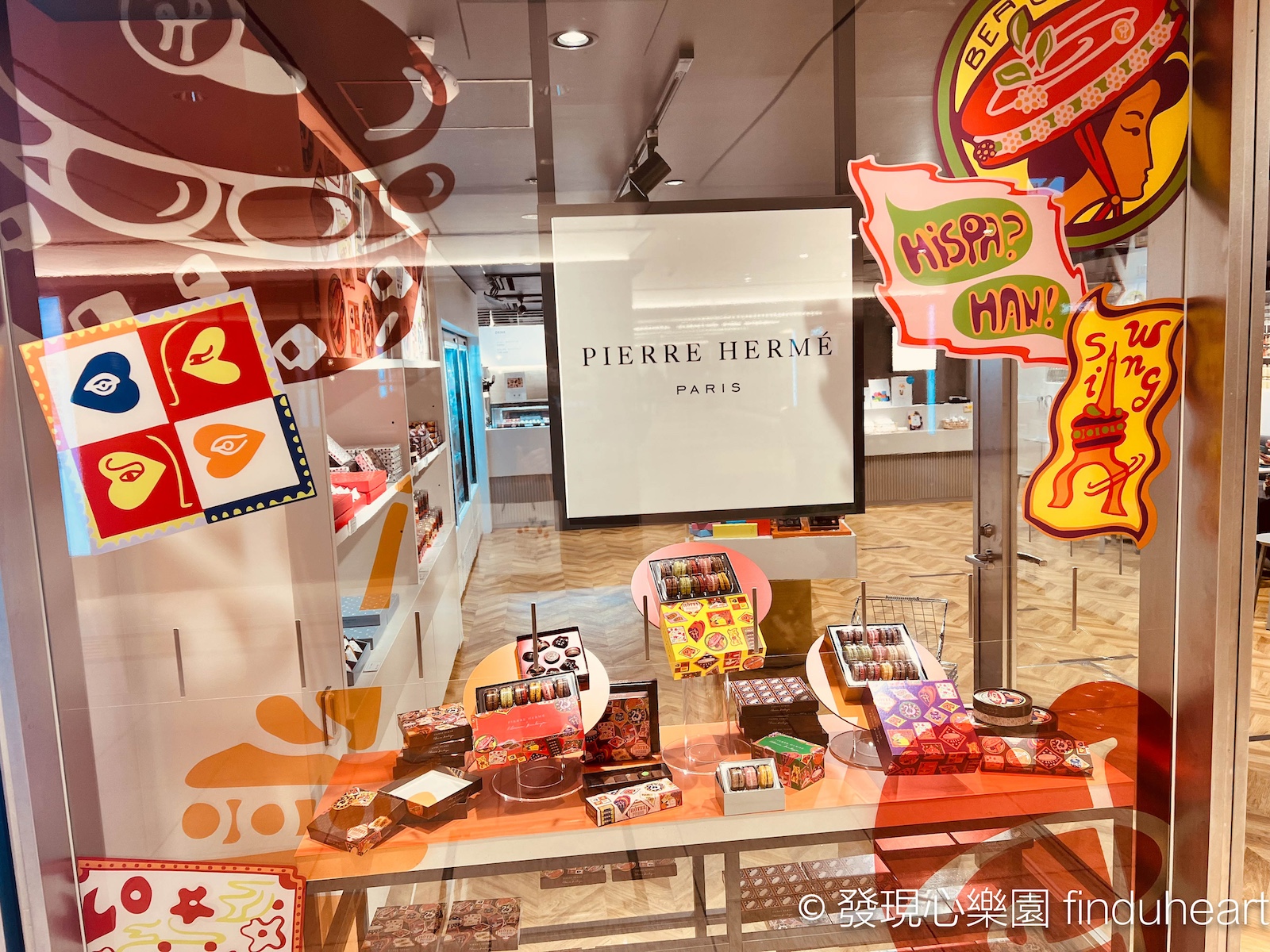 日本東京甜點：來自法國的馬卡龍Pierre Hermé Paris