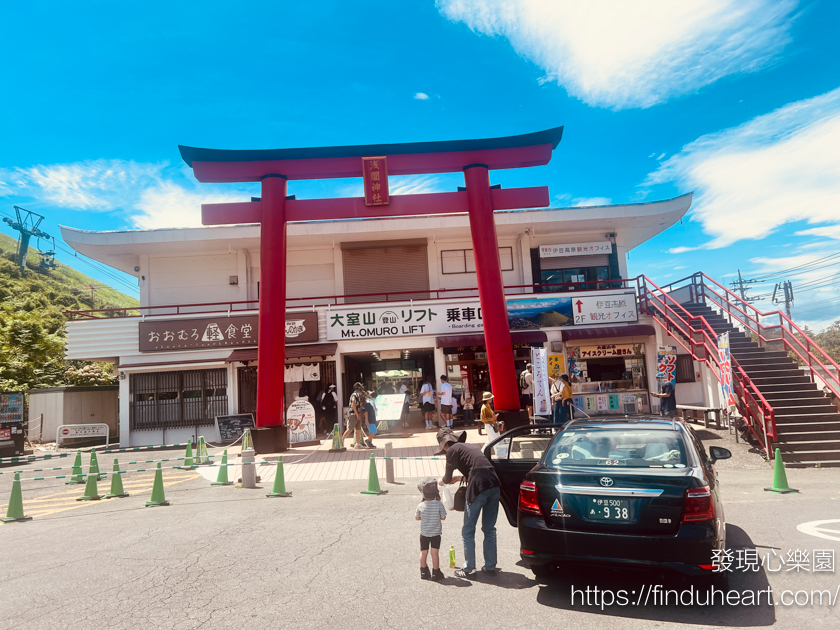 從東京出發的關東一日遊：伊豆大室山＆城崎海岸＆箱根神社