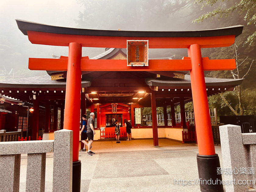 從東京出發的關東一日遊：伊豆大室山＆城崎海岸＆箱根神社