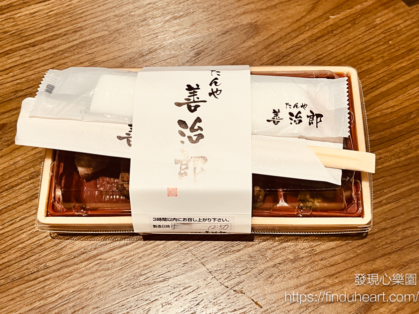 仙台車站美食推薦：牛舌善治郎/たんや善治郎，極厚切牛舌招牌必吃