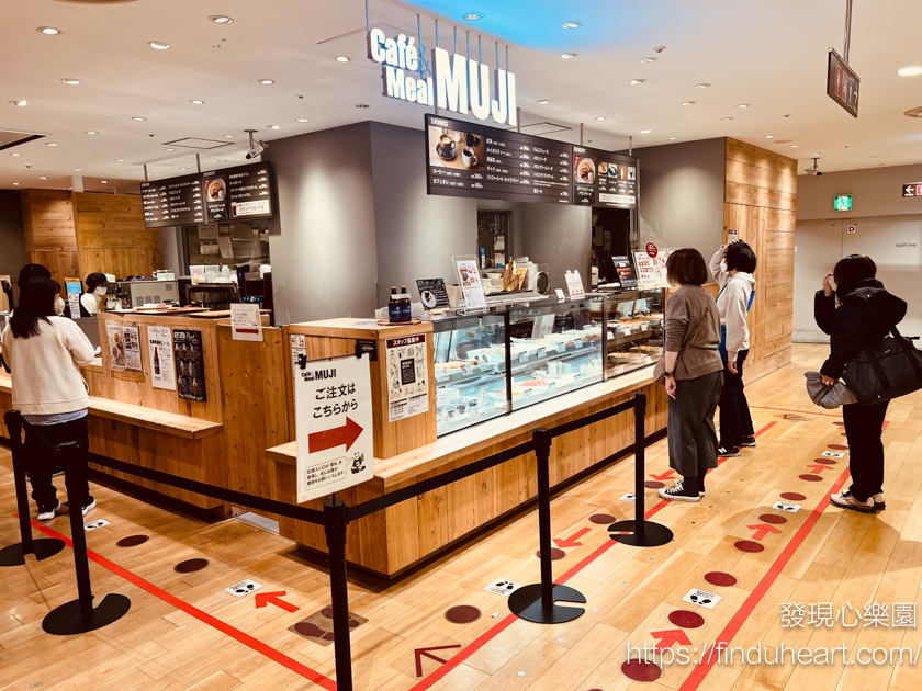 日本無印良品餐廳 Cafe & Meal MUJI 上野店