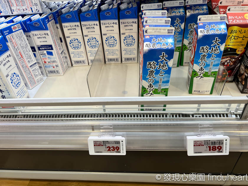 日本牛奶很好喝，最受歡迎的品牌是什麼？包裝盒上為何缺一角？