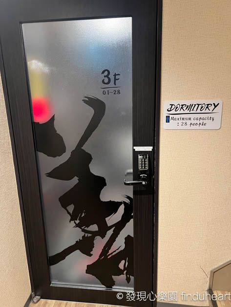 上野泊屋膠囊旅館：JR上野站3分鐘，交通超便利、CP值破表，東京省錢住宿體驗