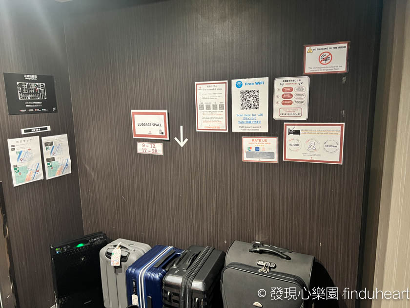 上野泊屋膠囊旅館：JR上野站3分鐘，交通超便利、CP值破表，東京省錢住宿體驗