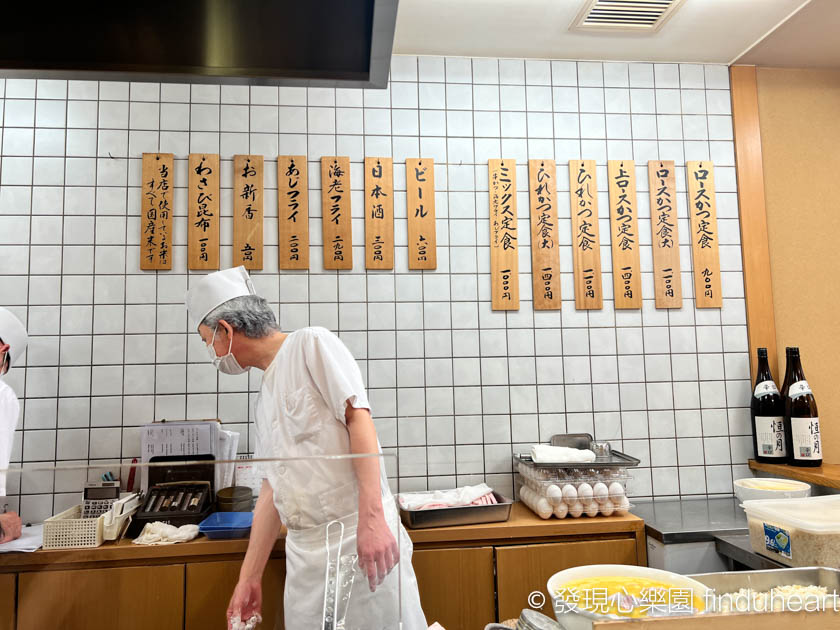 東京上野美食：とんかつ山家豬排店，平價美味相當超值