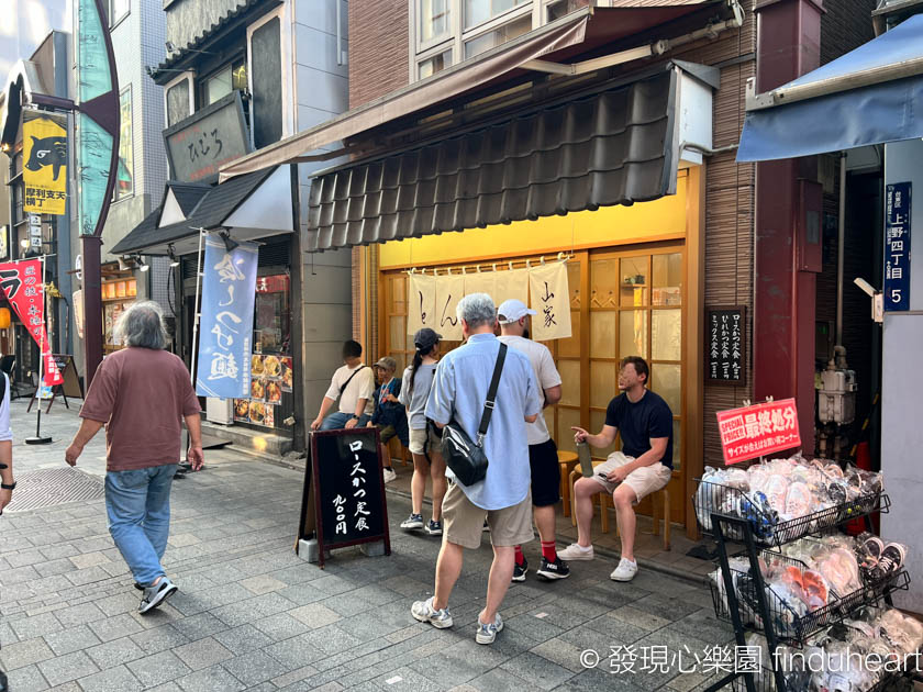 東京上野美食：とんかつ山家豬排店，平價美味相當超值