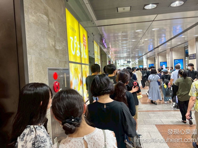 名古屋限定--超萌小雞布丁蛋糕 Café gentiane (ぴよりん) 挑戰平安帶回家＆ 網路訂購方式
