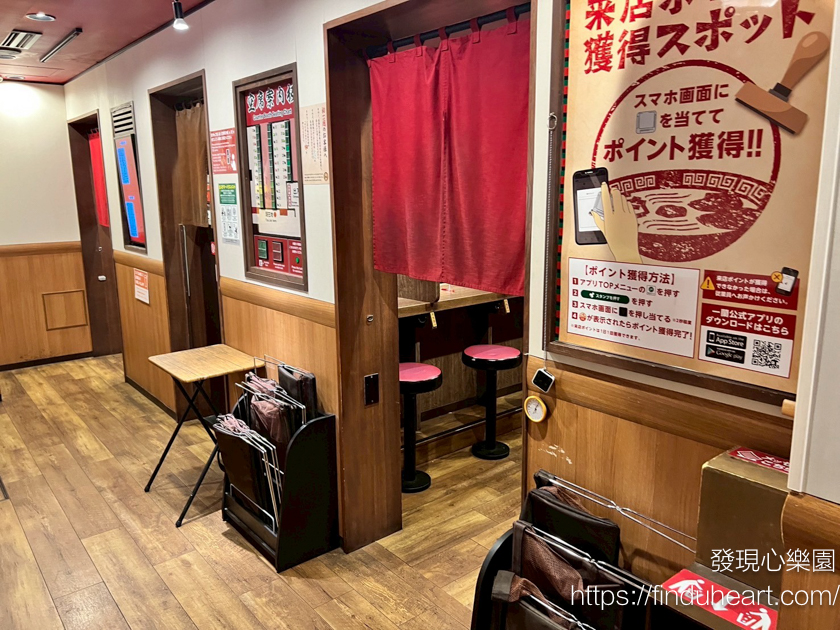 名古屋一蘭拉麵：自助點餐攻略與真實口感評價