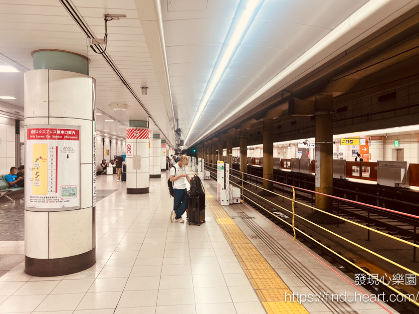 2026成田機場往返東京市區:JR總武線快速列車,票價、路線與搭乘全攻略 2026成田機場往返東京市區:JR總武線快速列車,票價、路線與搭乘全攻略