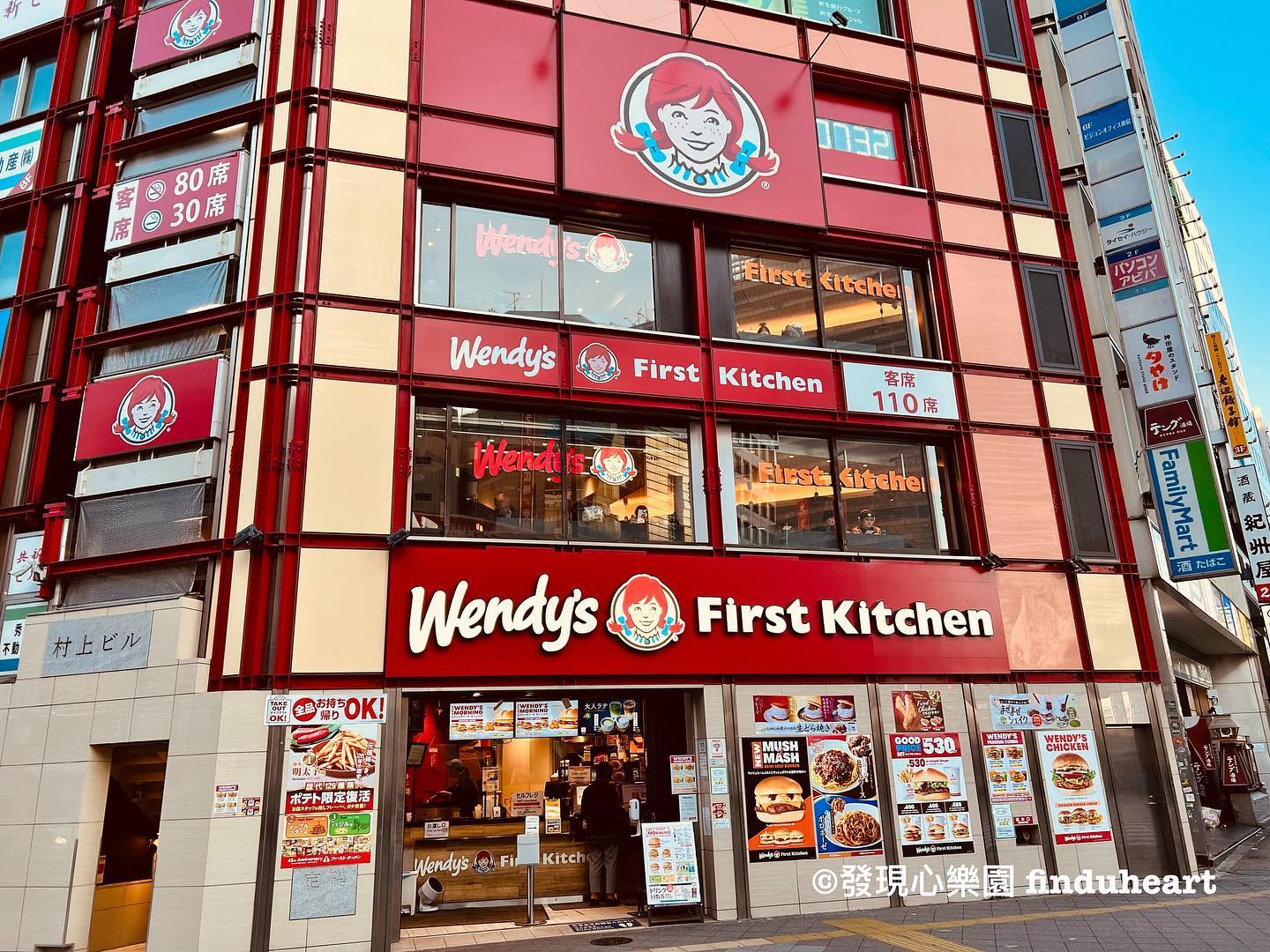 日本速食店Wendy's First Kitchen，台灣吃不到的溫蒂漢堡＆方形牛肉漢堡