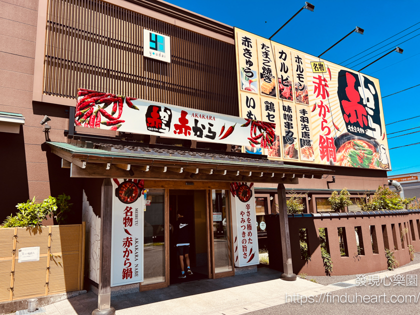 富士箱根巴士一日遊kkday：箱根海賊船、箱根空中纜車、御殿場 Outlets、燒肉吃到飽