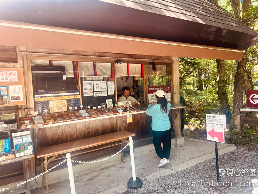 上高地交通方式，美不勝收的神之故鄉(Kamikōchi )