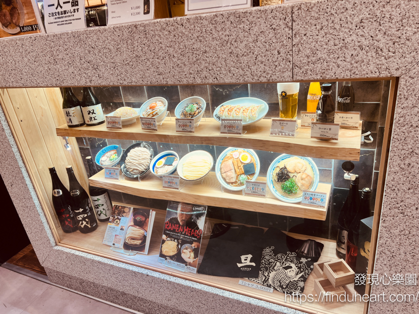 日本最強沾麵松戶富田沾麵，連續三年日本沾麵冠軍，成田機場餐廳美食(Matsudo Tomitamendan)