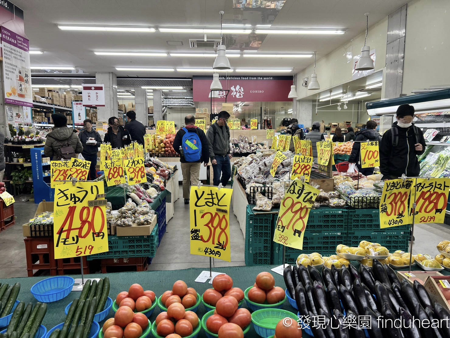 大阪木津批發市場ODA超市，在地大阪人會逛的市場(注意有公休日，提供2024公休日日期)