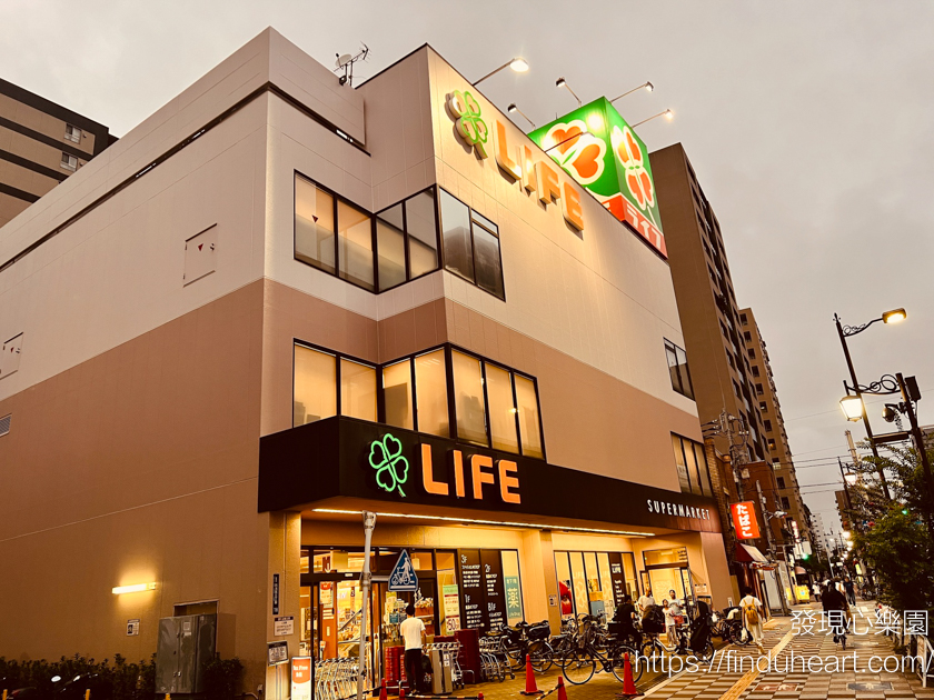 日本LIFE（ライフ）平價連鎖超市介紹＆免稅分店整理