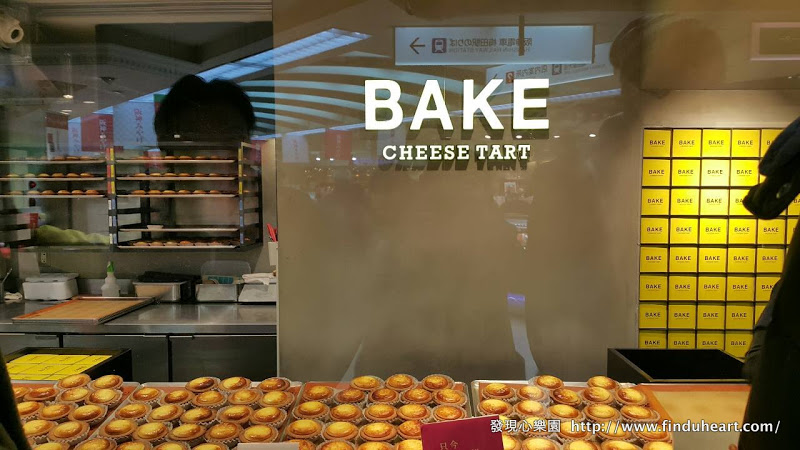 日本北海道BAKE CHEESE TART起司塔，年銷2000萬顆人氣甜點