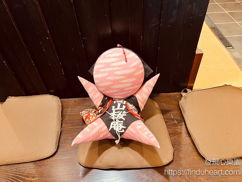 飛驒高山住宿推薦：飛驒花里之湯高山櫻庵，近車站、溫泉、免費宵夜拉麵(Takayama Ouan Hotel)