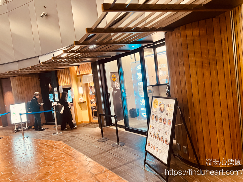 AFURI阿夫利拉麵六本木店，東京必吃清爽系拉麵