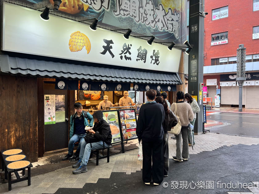 東京鳴門鯛魚燒淺草店，現點現烤好吃鯛魚燒