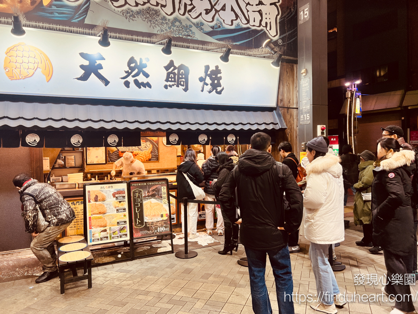 東京鳴門鯛魚燒淺草店，現點現烤好吃鯛魚燒