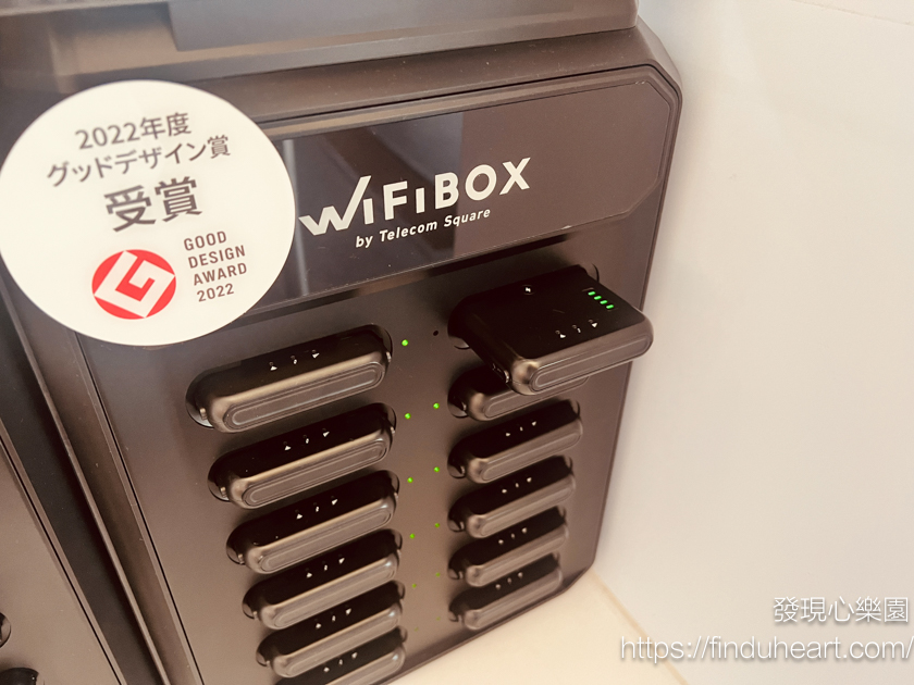 特樂通WiFiBOX日本上網分享器，可以多人使用也可以當行動電源