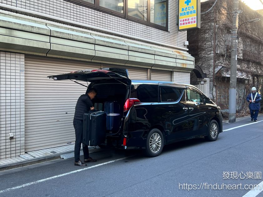 東京成田機場至東京市區旅館機場接送心得